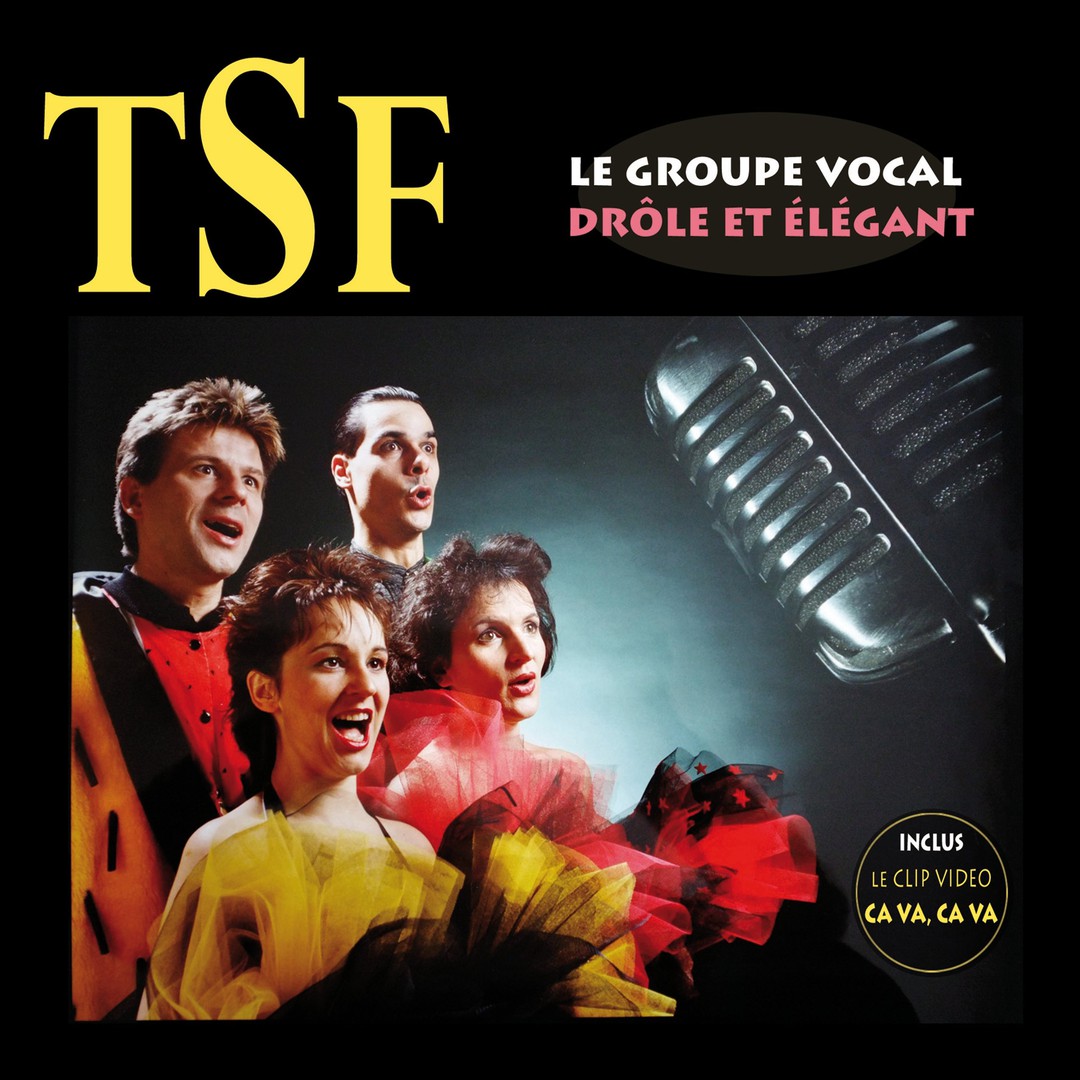 Boule De Gomme By Tsf Pandora