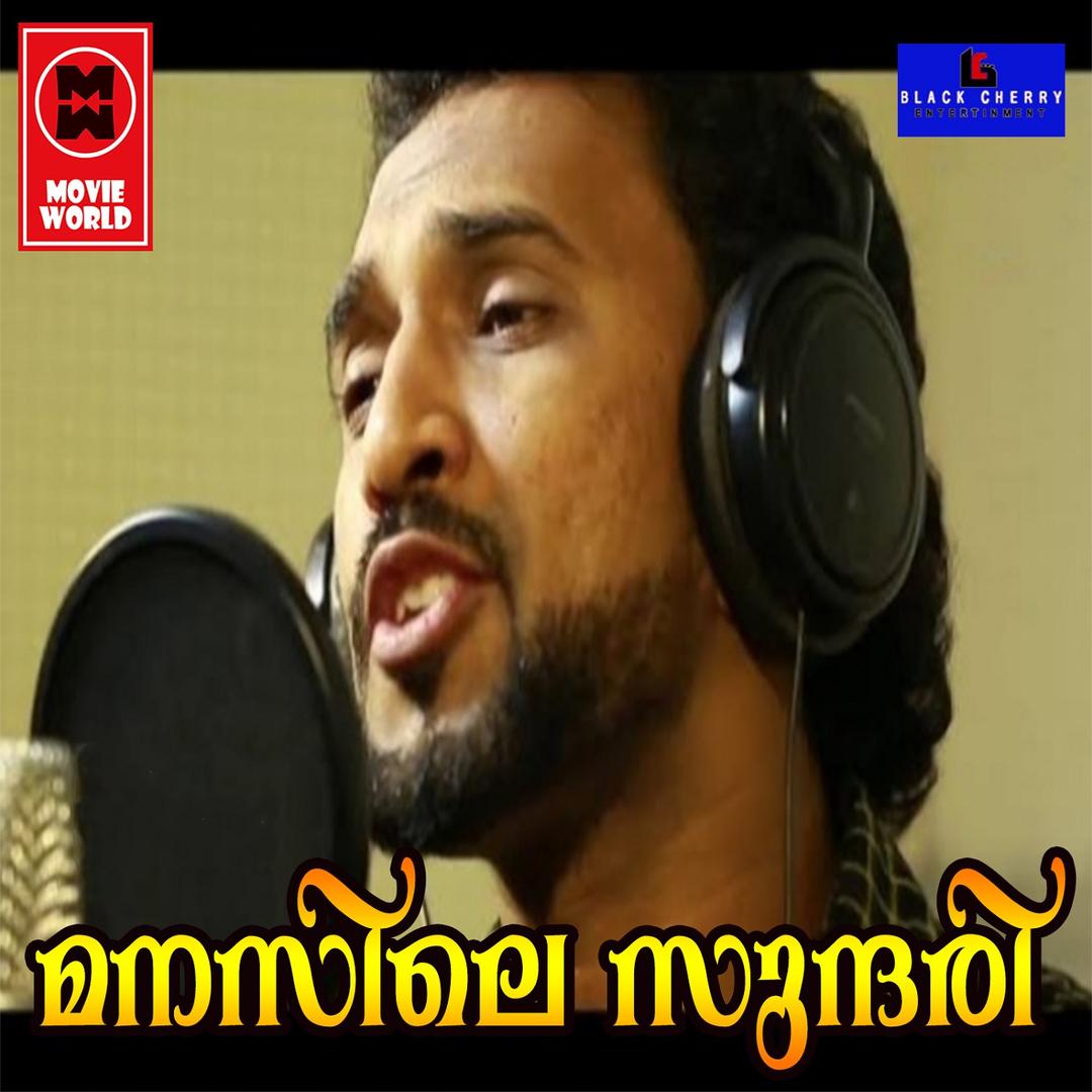 Seetharamula Kalyanam Chothamu Rarandi